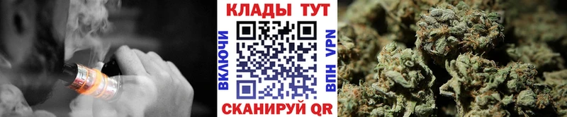Купить наркотики цена Константиновск Псилоцибиновые грибы  МЕФ  Каннабис  Alpha-PVP 