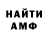 Метадон VHQ Erika Rekke