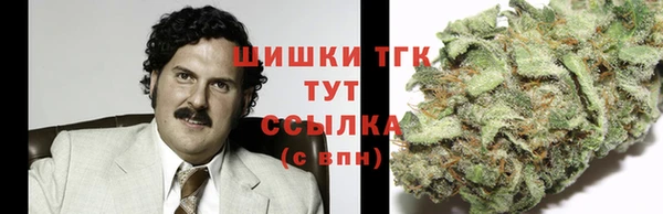 кокаин перу Богданович