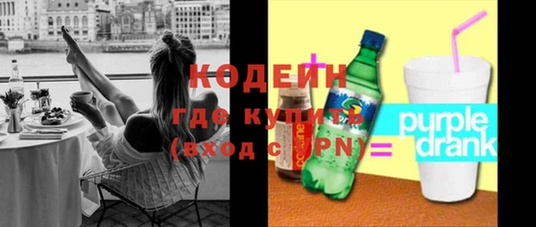 кокаин перу Богданович