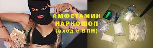 кокаин перу Богданович