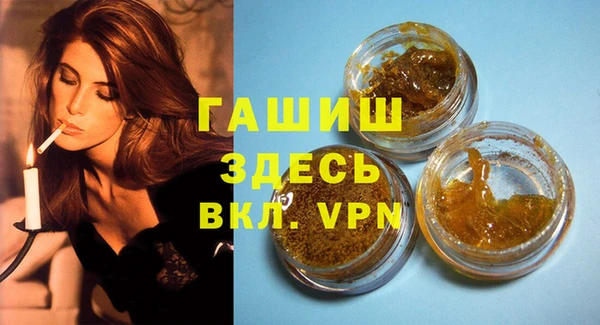 кокаин перу Богданович