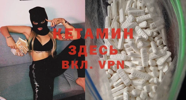 гашиш Михайловск