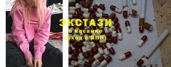 кокаин перу Богданович