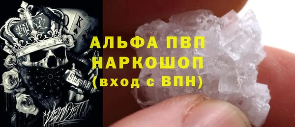 кокаин перу Богданович
