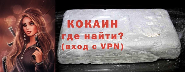 героин Михайлов