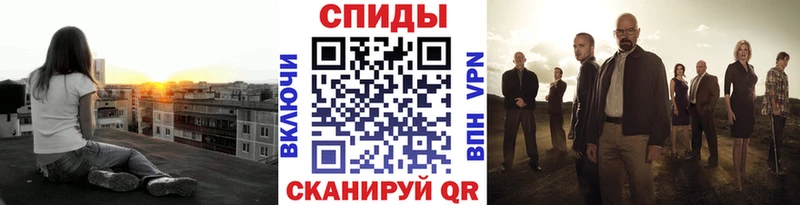 дарк нет состав  Константиновск  МЕТАМФЕТАМИН Methamphetamine 