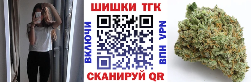 Марихуана OG Kush  Константиновск 